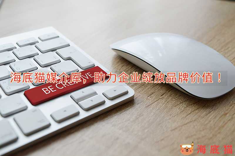 淘宝开虚拟店怎么样,虚拟商品网店怎么开(无实物淘宝店怎么开的)