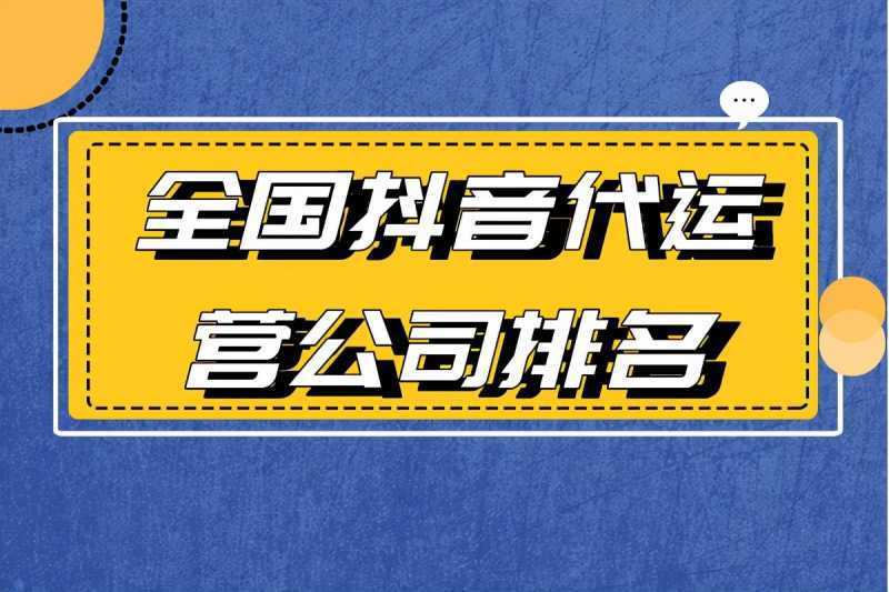 销售技巧及话术 业务员拜访八个步骤