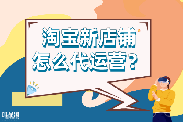 细说整体上影响SEO的几个方面。