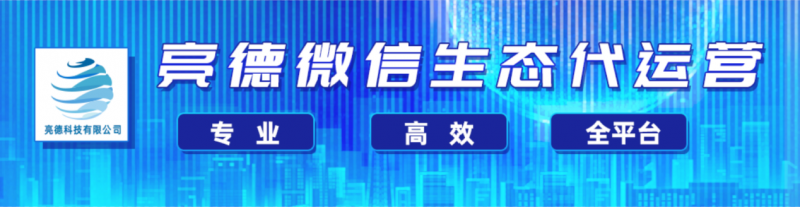 一天发多少个抖音来增加浏览量?提高抖音权重