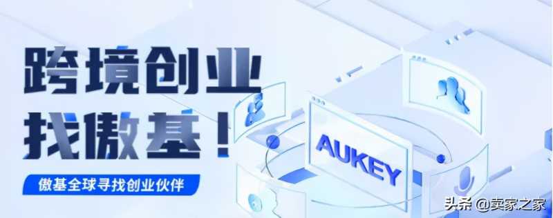 网站被降权的六大特征表现。