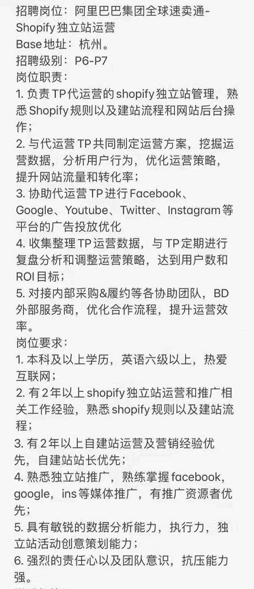 如何利用行业趋势来设计线上产品营销策略？