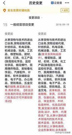 怎么样去赚钱