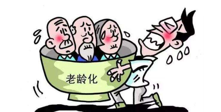 覆盖线上线下 恒大人寿多举措提升适老化服务水平