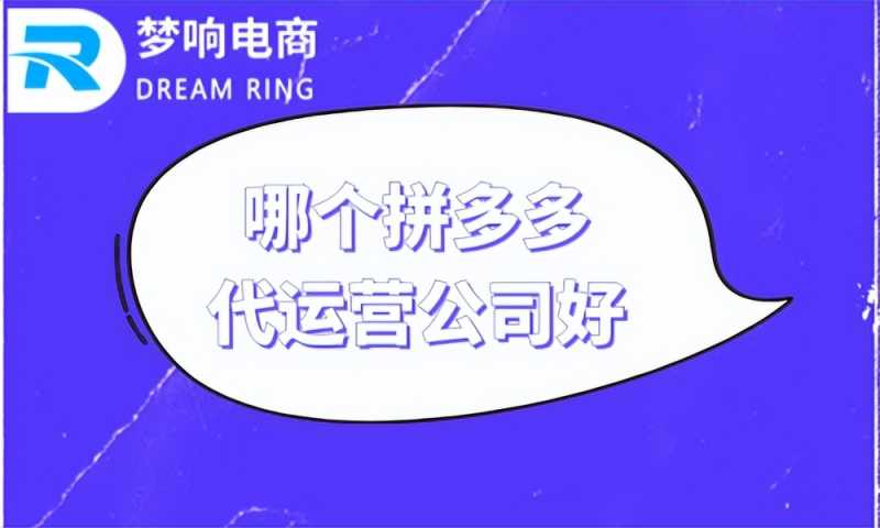 京粉自己下单有返利吗?京粉怎么提现?