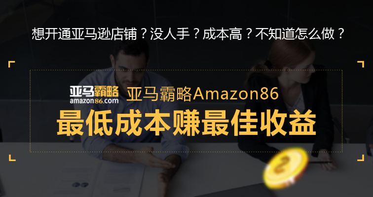 五个步骤做好整合营销
