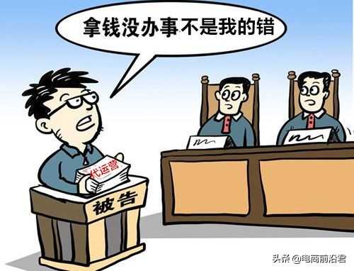 财神就是你自己 --- 销售精英必读的7本书（下）