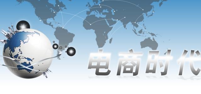 淘宝一钻店铺可以卖多少钱,4钻淘宝店铺转让价格（淘宝4层级一月可以赚多少）