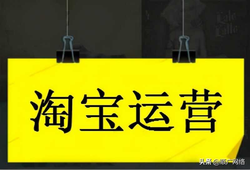 360搜索推广的关键词出价工具优化