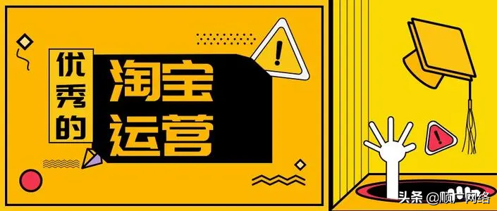 如何应对14年6月百度更新后网站流量的大起大落。