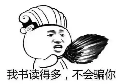 快手广告优化工具【信息流流量分析】功能上线通知!