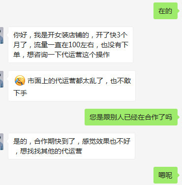 淘宝开店到账期是多少天,开店宝钱没到账怎么办(淘宝卖家的钱什么时候到账)