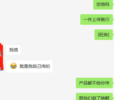 淘宝长尾词放在标题哪个位置(淘宝标题营销词放在哪个位置)