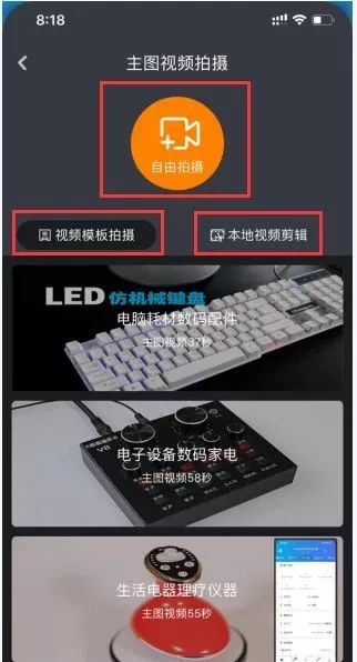 快手网页版在线看入口(快手短视频在线观看入口网址)