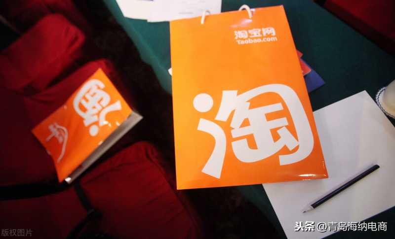 农村淘宝的营业时间是什么(农村淘宝几点下班) 农村淘宝的营业时间是什么(农村淘宝几点下班)
