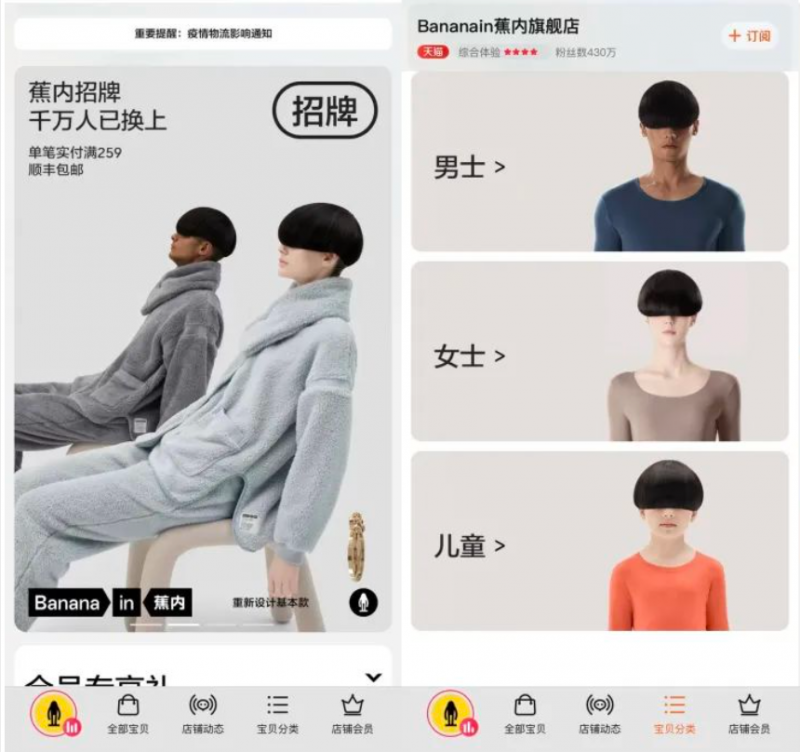 抖音怎么涨粉，教你一招轻松解决