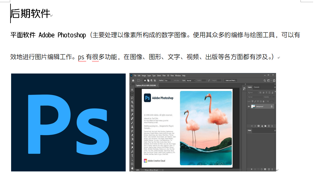 快手禁封后多久才能解封？快手解封申诉及封禁