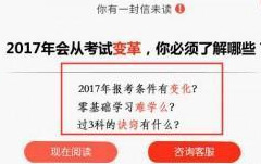 蚂蚁保险有人理赔过吗(在支付宝上买的蚂蚁保险真的可以理赔吗?)