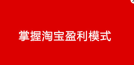 抖音小白怎么做抖音？抖音小白操作教程