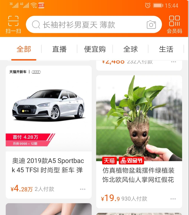 telegram电报营销如何短时间内做出效果