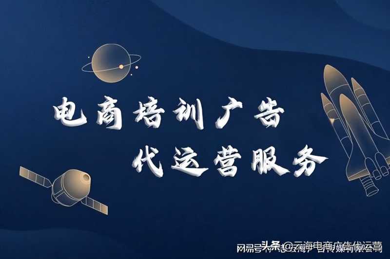 新疆旅游攻略
