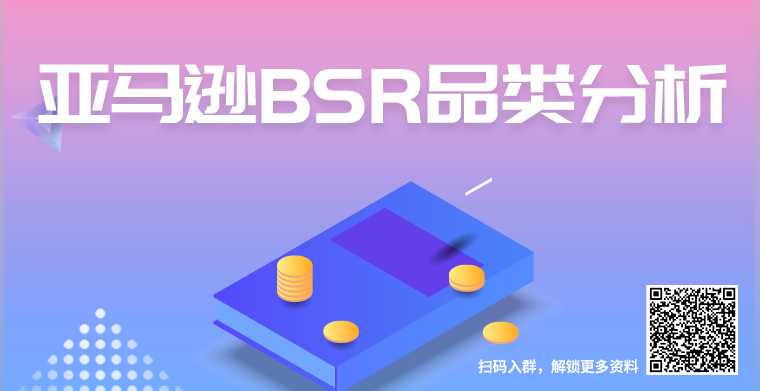 合拍抖音怎么没有声音怎么办(抖音合拍配音教学)