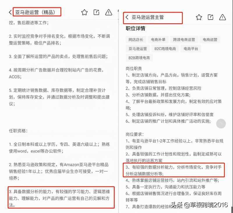 淘宝拍下的订单怎么设置(淘宝拍下的订单怎么修改备注)