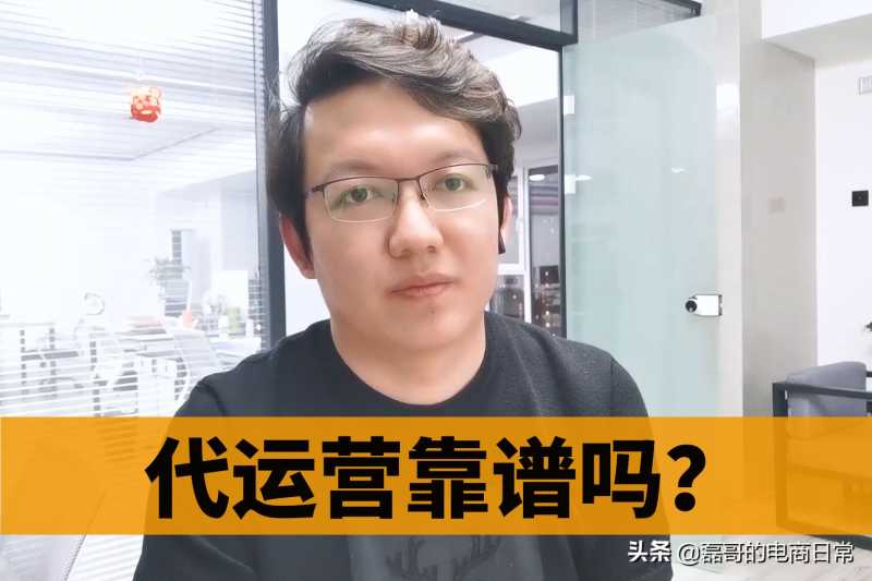 如何进入抖音定向邀请类别？如何打开？
