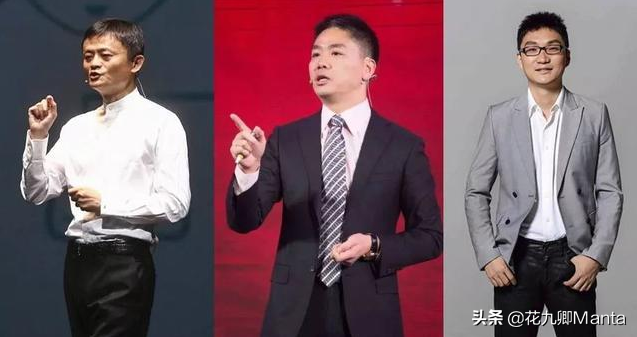 提升网络营销策略的方法