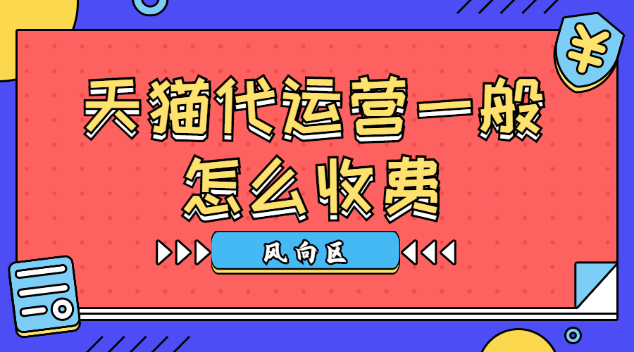 你知道吗？告诉你6个最划算的社交媒体营销策略