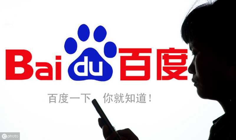 万相台怎么添加不了商品