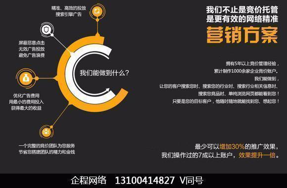 企业淘宝开店税收怎么收(淘宝开店税收怎么算的)