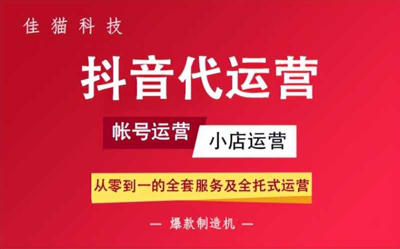 淘小铺怎么开通团队模式(淘小铺团队模式官方认可吗)