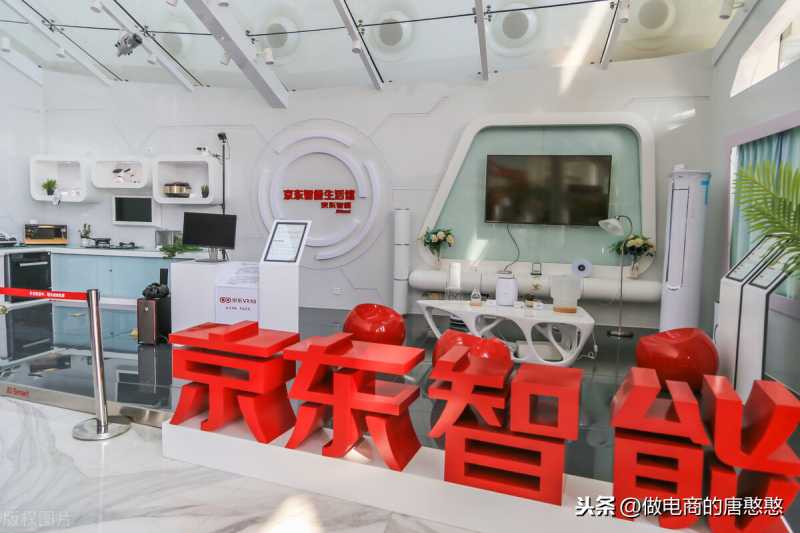 淘宝c店开店流程是怎样的,天猫好做还是c店好做（什么是淘宝c店）