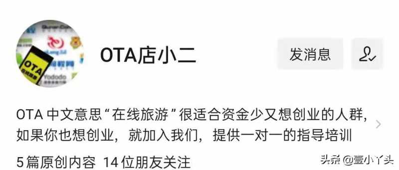 支付宝信用贷怎么关闭(蚂蚁信用怎么关闭)