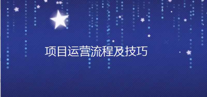 快手广告费怎么算? 快手广告价格表