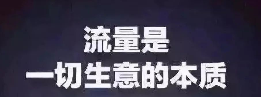 财富是生存能力的另一种说法