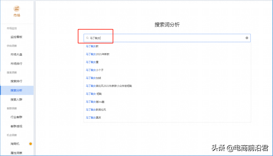 我来教你美团、饿了么等签署交通安全守法承诺书：抵制闯红灯。