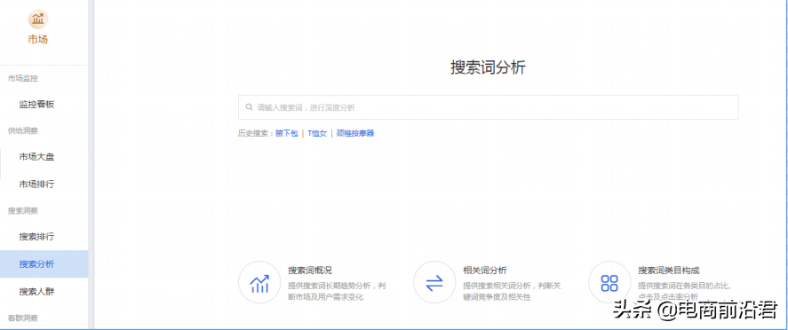 免费还原视频去掉遮挡软件(去除照片遮挡物软件app推荐)