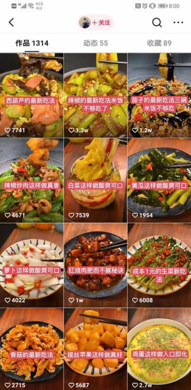 直通车测款数据多少算好(直通车测款测的是什么)