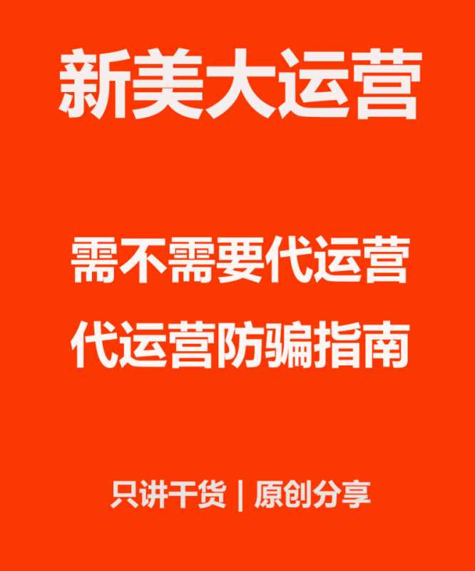 快手母公司是字节跳动吗(字节跳动和快手的关系)