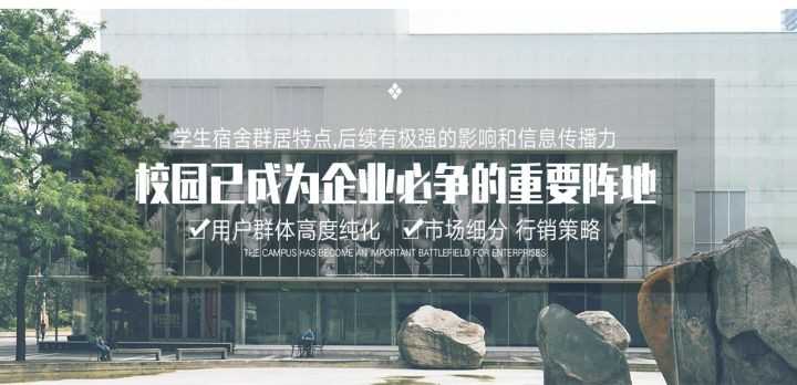 偷偷告诉你,金融行业怎么发软文效果好?