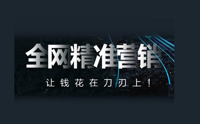 怎样从0到1搭建分销体系，B端渠道拓展？