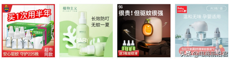 怎么给淘宝主图点赞(淘宝图片怎么点赞)