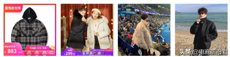 变与不变：从财富管理迈向财富价值管理