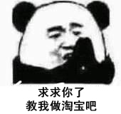 抖音探店专家容易做吗?抖音探店专家操作教程