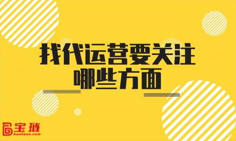 小红书广告账户怎样开通?
