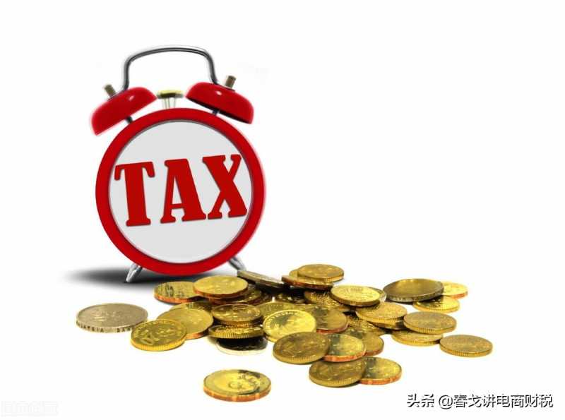 淘宝超级推荐有什么好处(淘宝的推荐有什么用)
