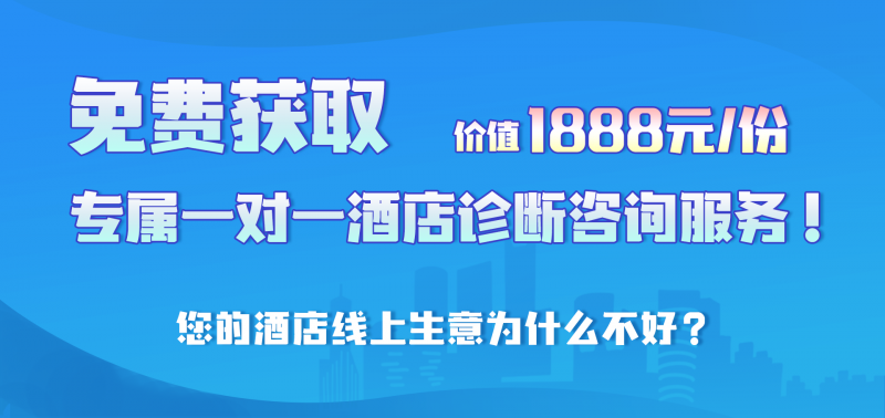 快手广告推广费用要多少钱?