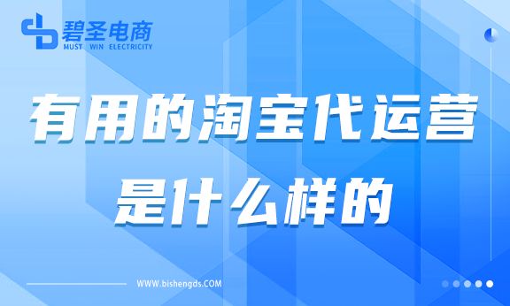 五大常用市场营销方法汇总